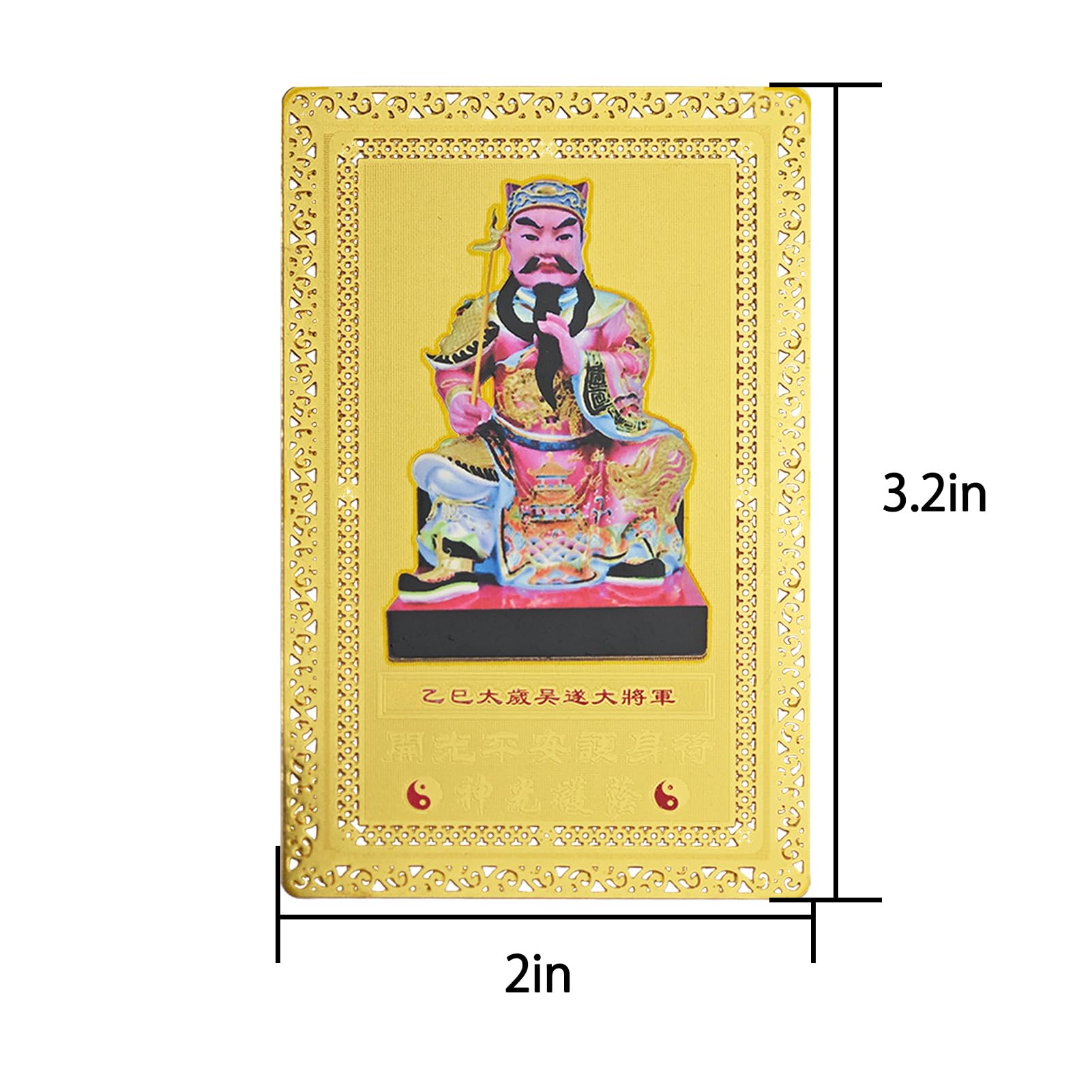 Amazon.com: 2025 Feng Shui Tai Sui Amulet Gold Card : Home & Kitchen
