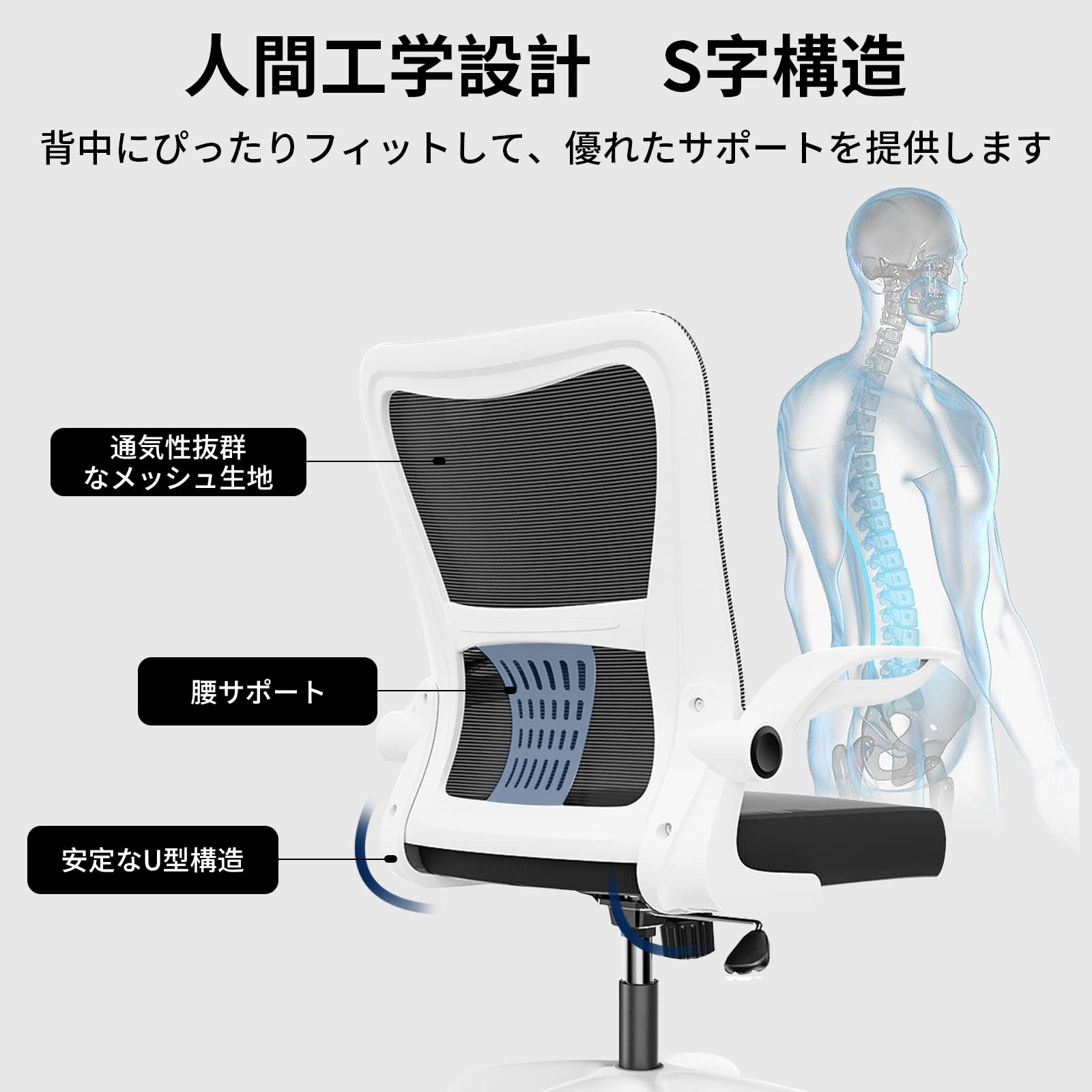 Amazon.co.jp: オフィスチェア ZXhome デスクチェア パソコンチェア