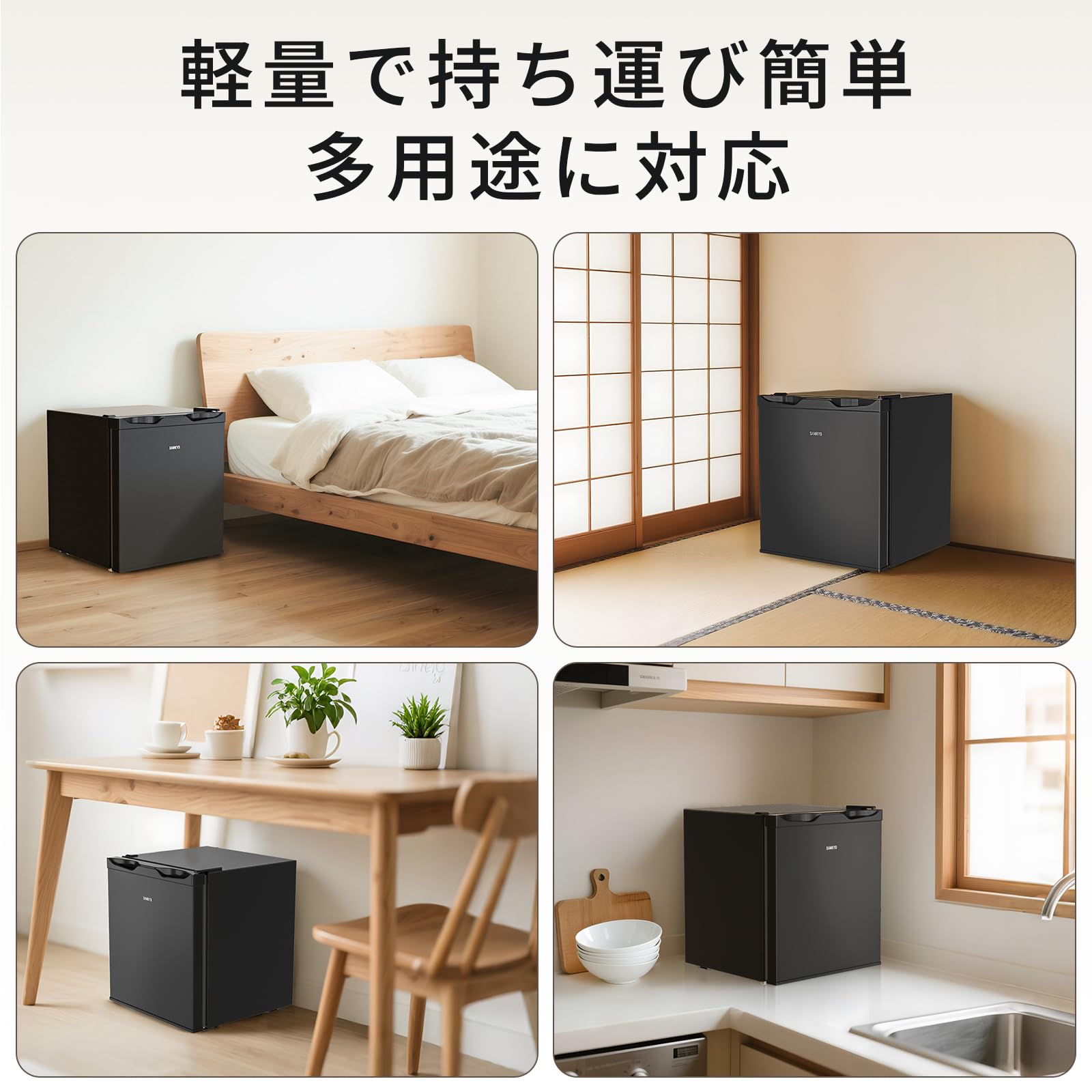 Amazon | SAMKYO 冷凍庫 33L 前開き 小型 幅45cm ミニ冷凍庫