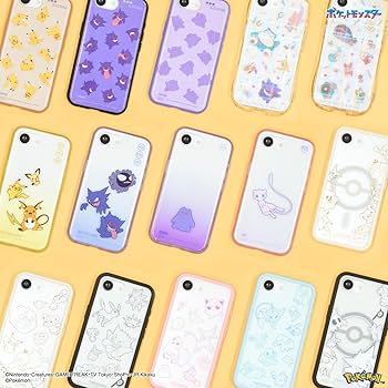 Amazon.co.jp: グルマンディーズ ポケットモンスター IIIIfit