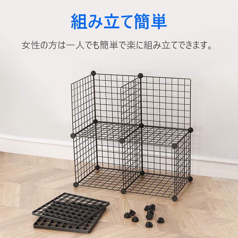 組み立て ワイヤー収納ラック 収納ボックス 衣類ケース 鉄筋の骨組 耐久性耐q Amazon｜ワードローブ クローゼット メタルラック 組み立て ワイヤー
