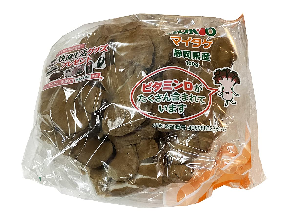 Amazon.co.jp: ホクト まいたけ 100g×20パック（1箱） : 食品・飲料・お酒