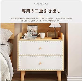 ビンテージ　木製サイドテーブル　ベッドサイドテーブル　引き出し付き　1 VASAGLE サイドテーブル ベッドサイドテーブル 引出し付き