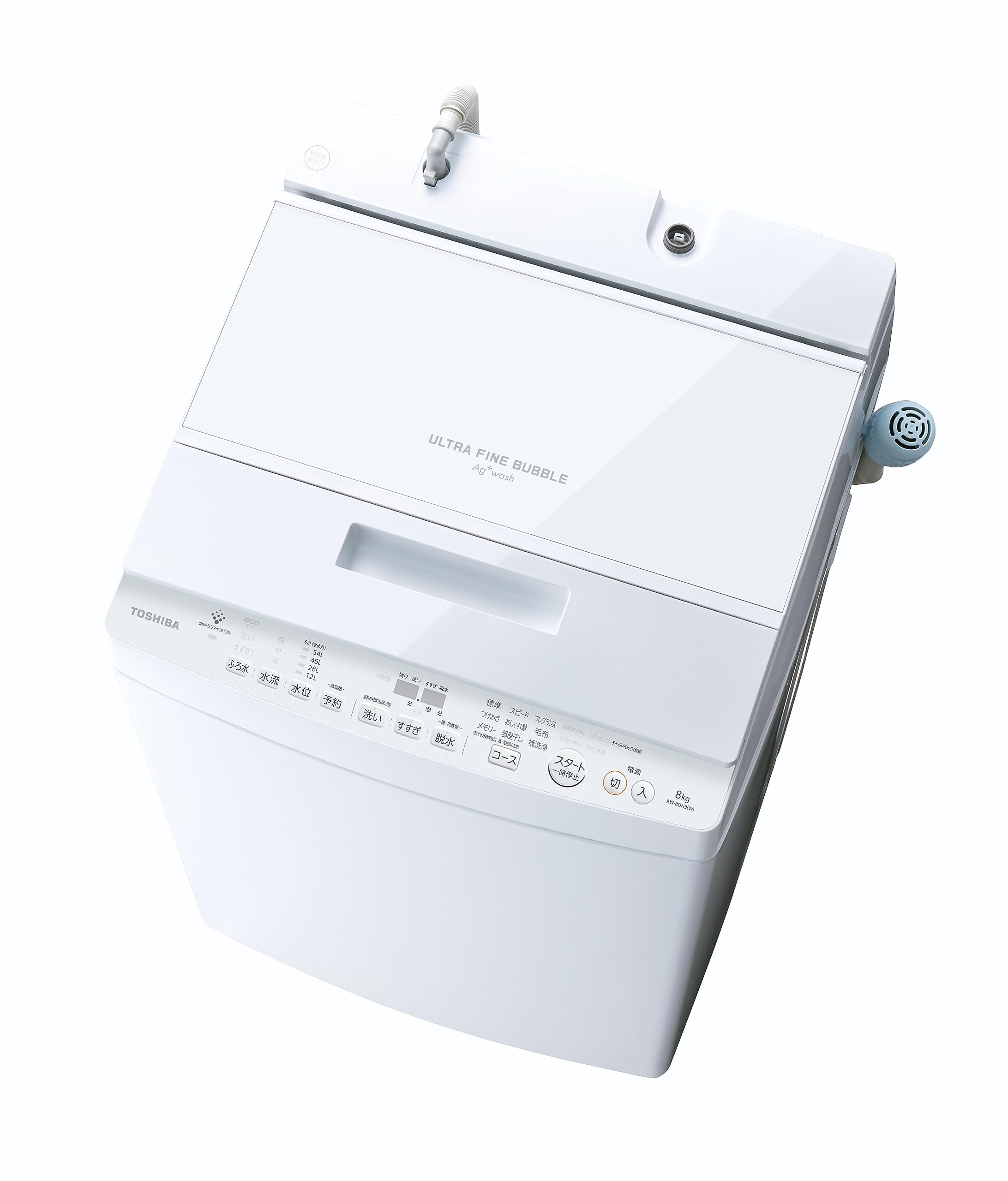 Amazon | 東芝(TOSHIBA) AW-8DH3(W) インバーター ZABOON ウルトラ  