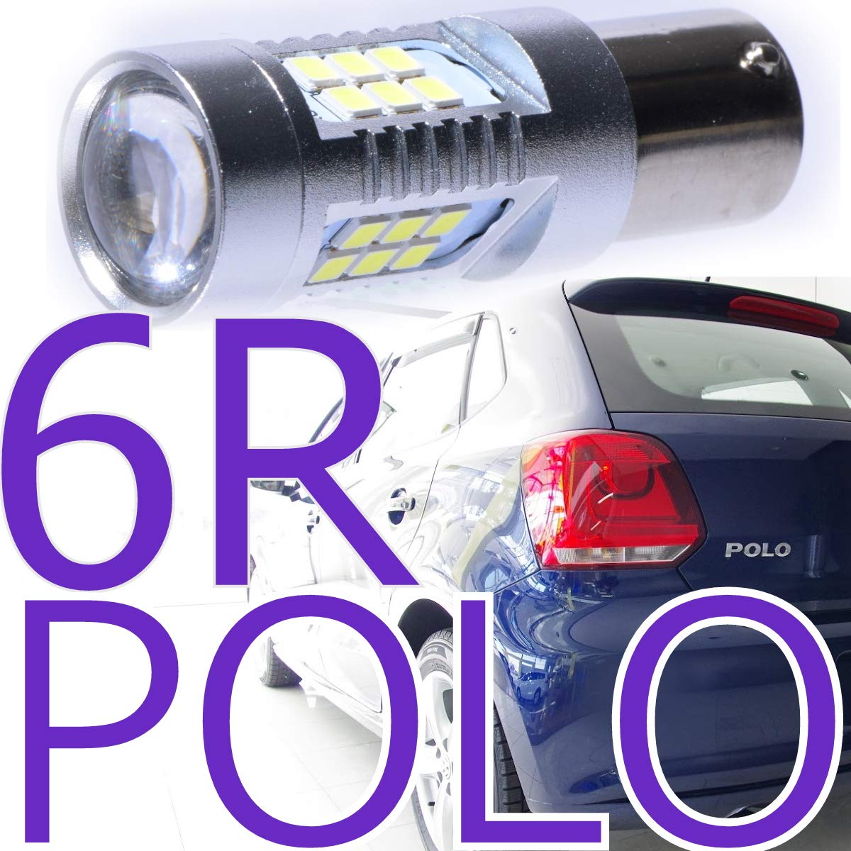Amazon | 「しまりす堂」互換品 6R POLO専用取説付きLEDバック球/【VW