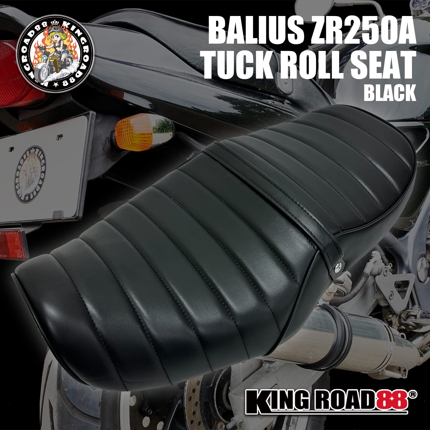Amazon | King Road 88 カワサキ/バリオスⅠ型 / ZR250A ☆ タック 