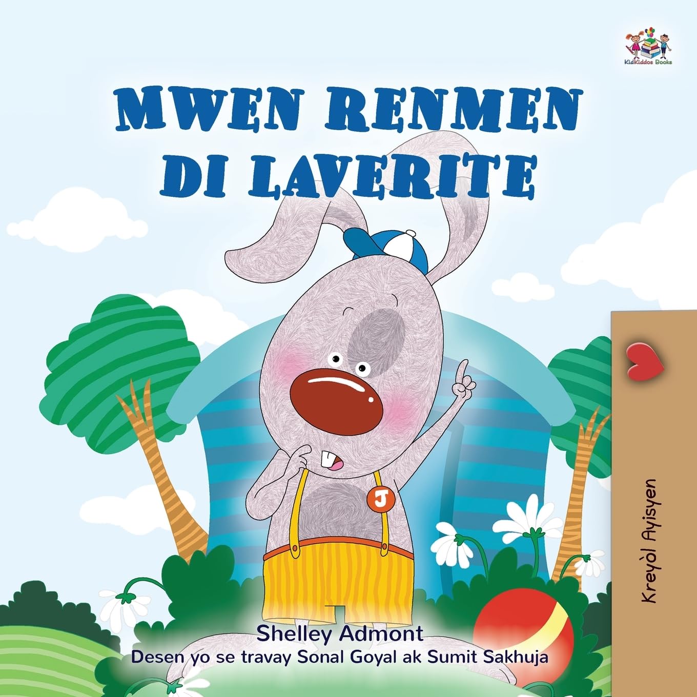 I Love to Tell the Truth (Haitian Creole Children's Book) (Haitian Creole Bedtime Collection)