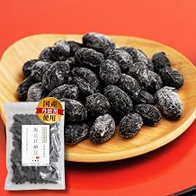 Kishyudo Sweet Natto, Made With Only Black Beans & Sugar, 8.8 oz (250 g), Domestically Produced, Large Grain, Tamba Black, Unsorted, Large Capacity, Low Sweetness, Preservatives, No Coloring