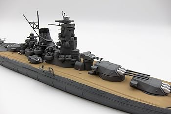 日本海軍　戦艦大和　フジミ　1/700 完成品 1/700 日本海軍戦艦 大和（天一号作戦/昭和20年）【WN1