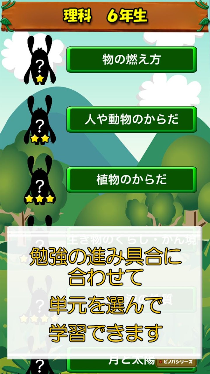 さま　理科 積層セラミックコンデンサー 8pF50V C0G 5mm: 受動部品 秋月電子