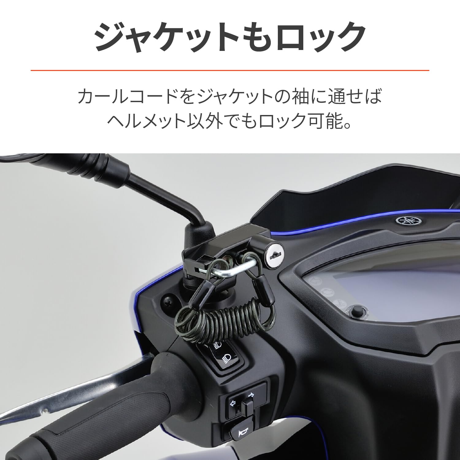 やるしかねぇ！さん用 Amazon | デイトナ(Daytona) バイク用 ヘルメットロック ミラー