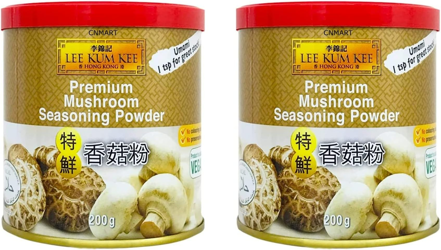 CNMARTLKK Premium Mushroom Seasoning Umami Powder 200g (Vegan) Halal (Pack 2)