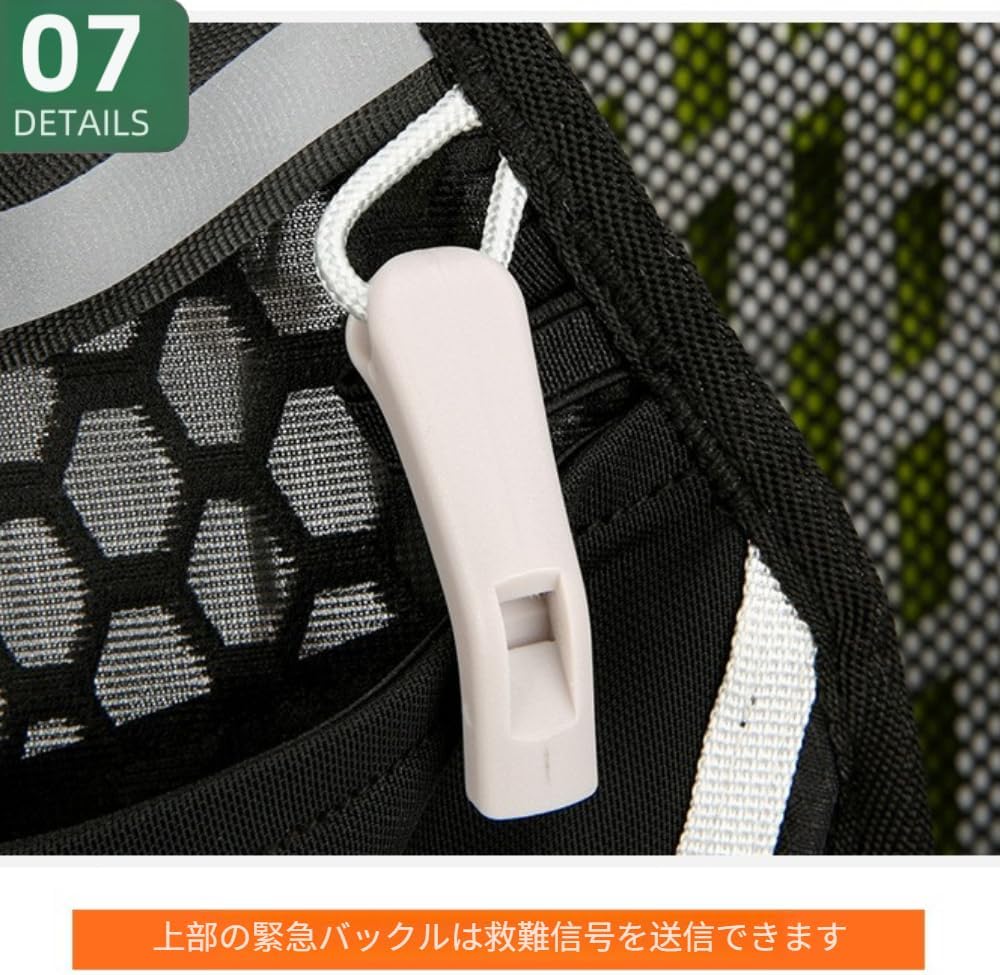 Zekonoサイクリング 16L オフロードバックパック ウォーター ハイキング サイクリング バックパック マラソン ランニング