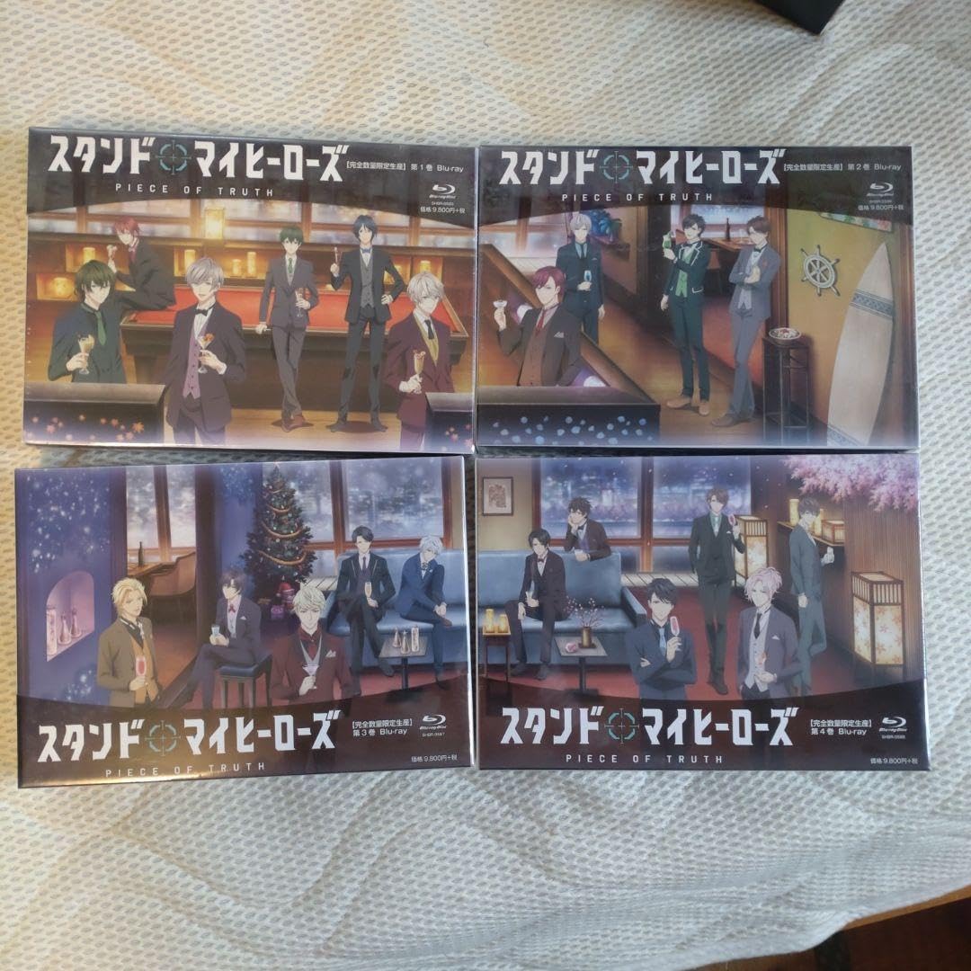 Amazon.co.jp: スタンドマイヒーローズ PIECE OF TRUTH 第1巻~4巻  