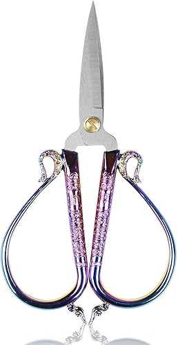 BIHRTC Tijeras de costura de 6.3 pulgadas, pequeñas tijeras de bordar, de acero inoxidable, para nubes auspiciosas, tijeras de tela, herramienta de