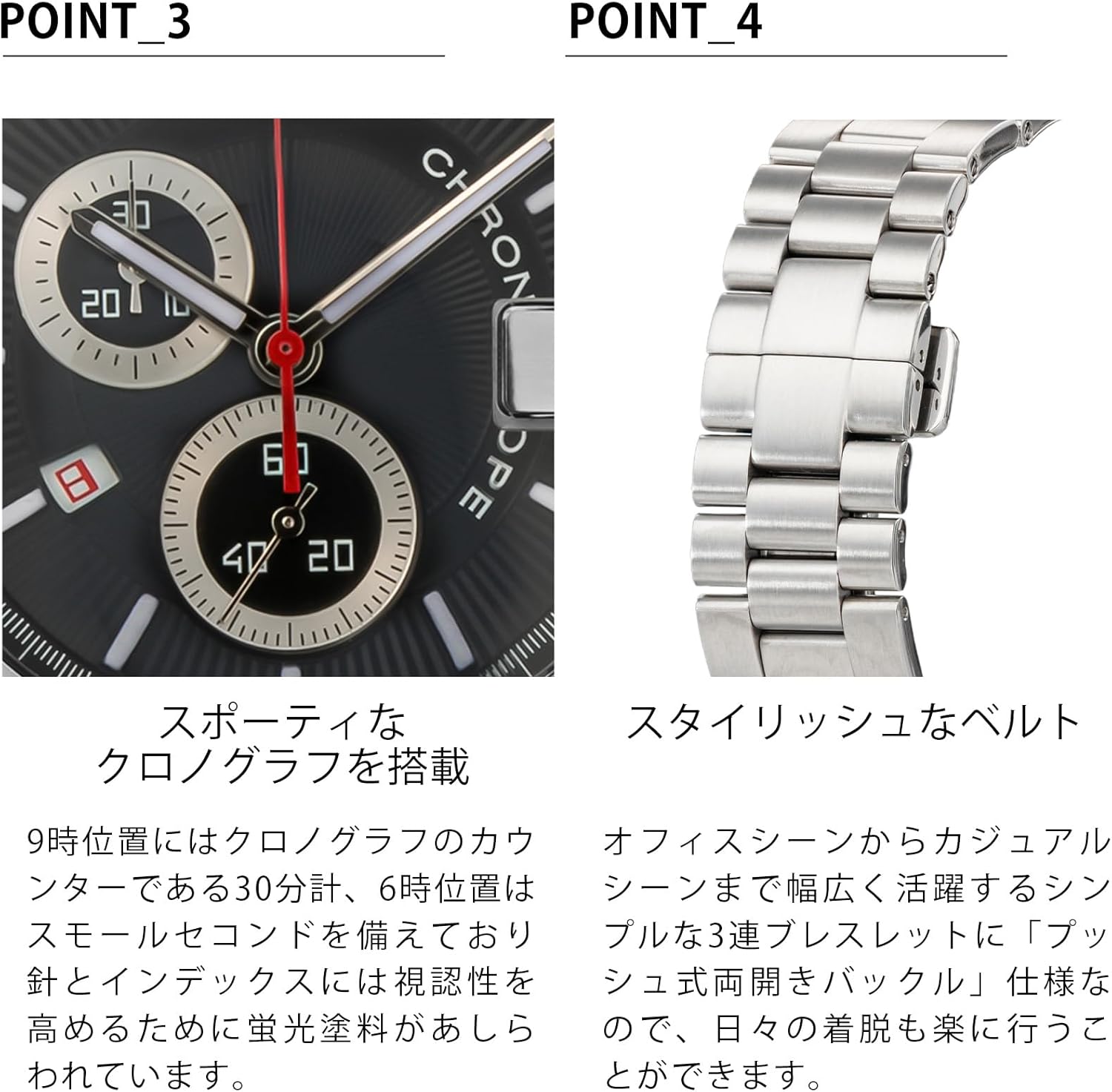 [グッチ] メンズ腕時計 G-CHRONO ジークロノ 101M YA101309 メンズ シルバー [並行輸入品]