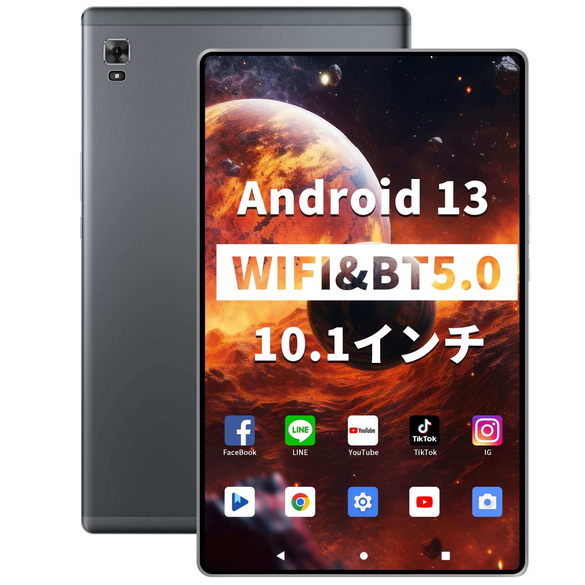 Amazon.co.jp: Topsand N10 タブレット 10インチ Wi-Fiモデル 2.0GHz 4 