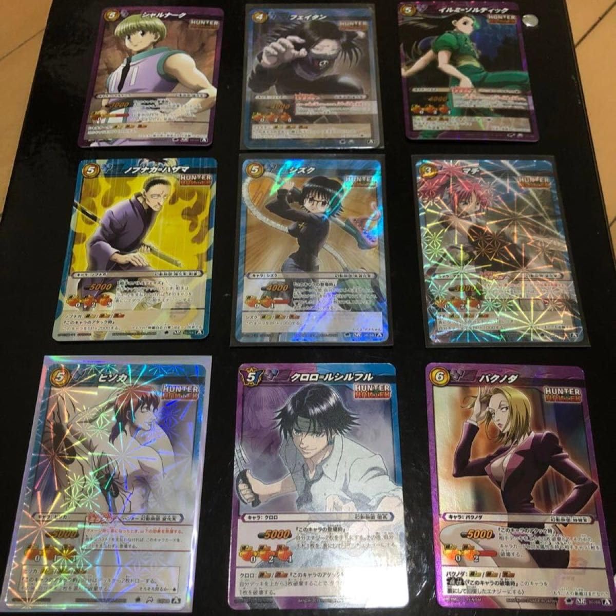 Amazon.co.jp: ミラバト 幻影旅団 ZBVW : ホーム＆キッチン