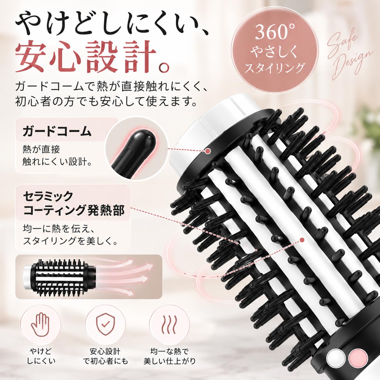 Amazon.co.jp: Leeko コードレスヒートブラシ 7000mAh マイナスイオン