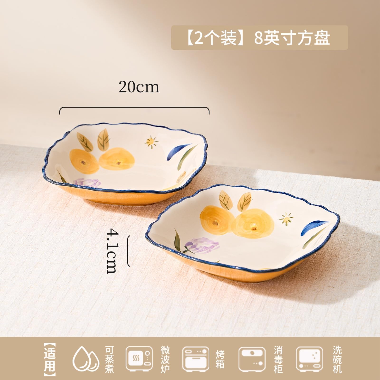 Proste naczynia ceramiczne w kolorze podszkliwnym nadają się do domowych kuchenek mikrofalowych - kwadratowe talerze 20 cm [2 sztuki]