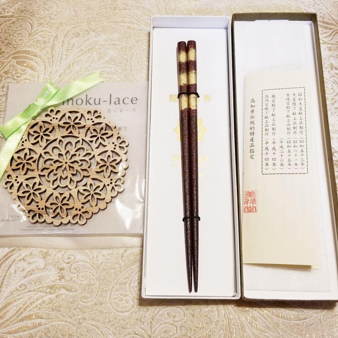 Amazon.co.jp: 漆の箸 土佐古代塗 季久作 : おもちゃ