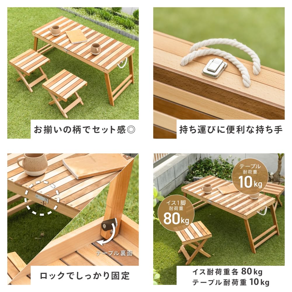 Amazon.co.jp: 武田コーポレーション: ガーデンテーブル