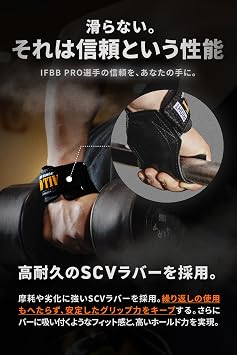 ALLOUT PowerGrip Pro Authentic All Out