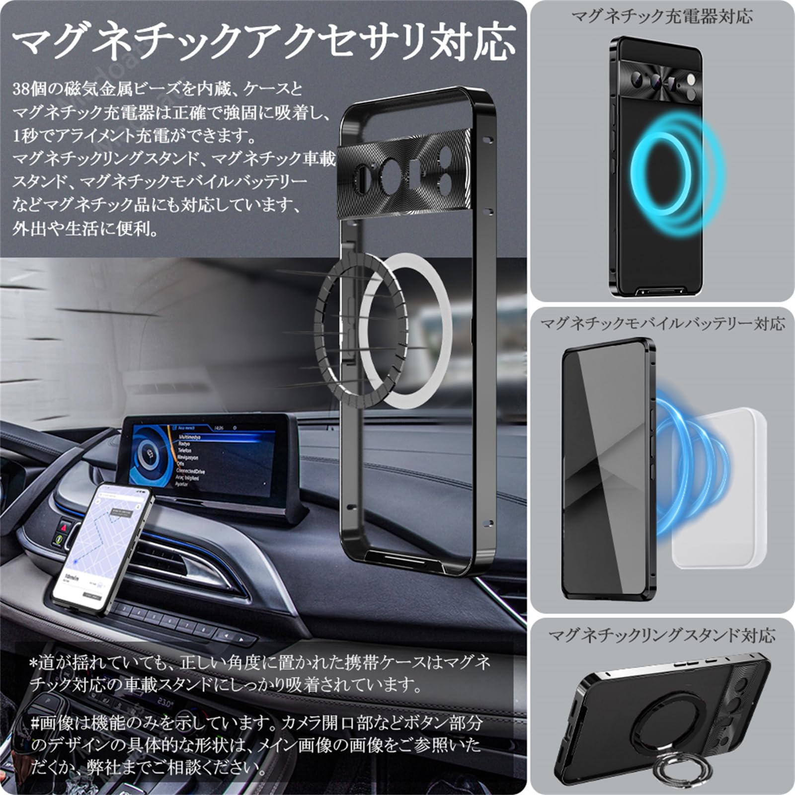 Amazon.co.jp: Madoats [強力マグネット搭載・金属フレーム]Xiaomi 13