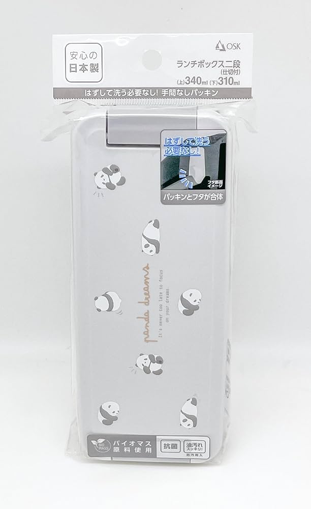 71-Xa19LkpL._AC_UF894,