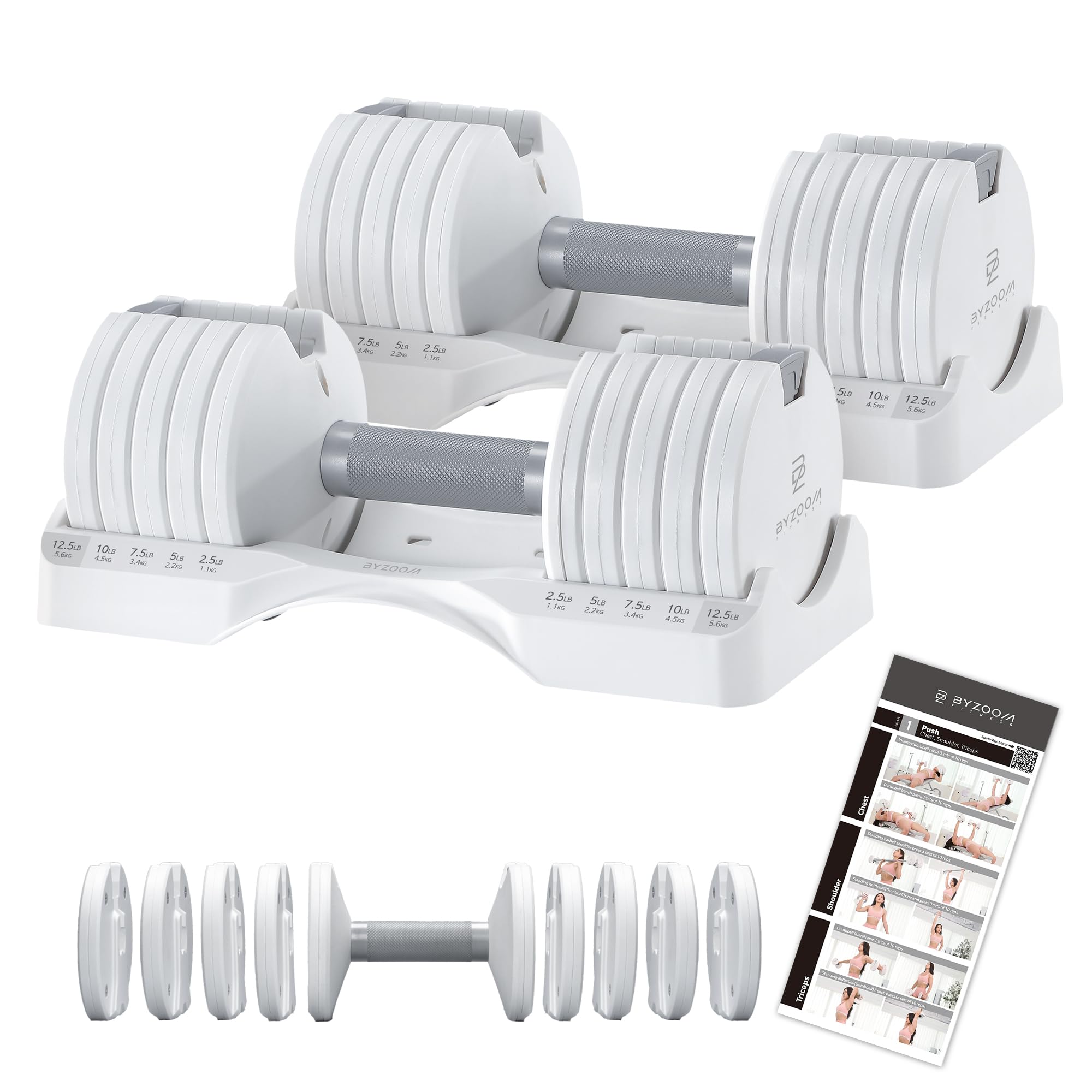 adjustable dumbbell – 12.5/25lb single unit or set of 2 – 5-in-1 adjustable weight for home gym, strength training & fitness workouts, white or black