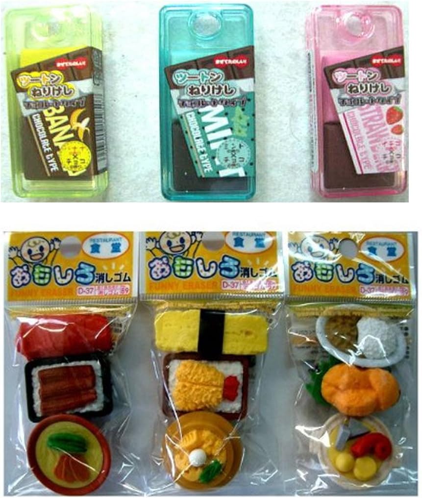 Nizona Food Shaped and Scented Kneaded Eraser - Set of 2