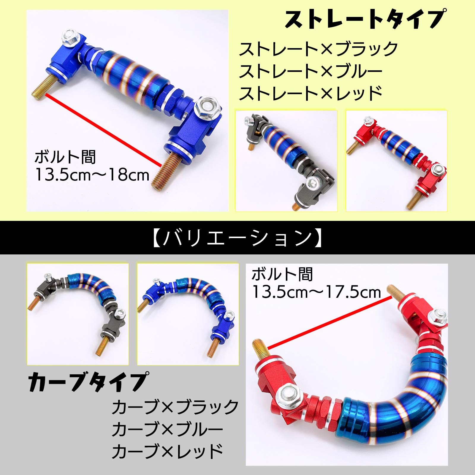Amazon | Meliore 汎用 ハイエース アシストグリップ アルミ トヨタ 