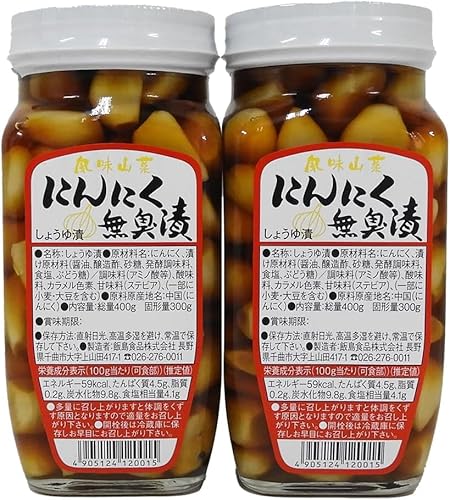 にんにく 無臭漬（しょうゆ漬） 400ｇ×2本 無臭ニンニクのサムネイル