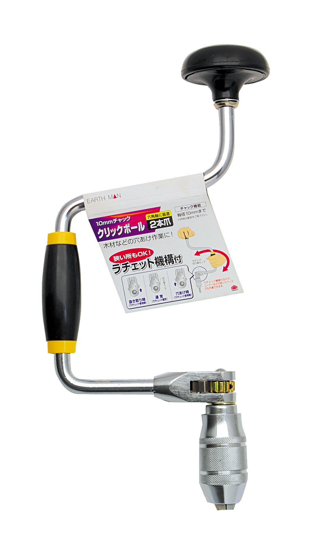 クリックス　10本セット 楽天市場】ロブテックス J-CRAFT99 ハイブリッドモンキレンチX