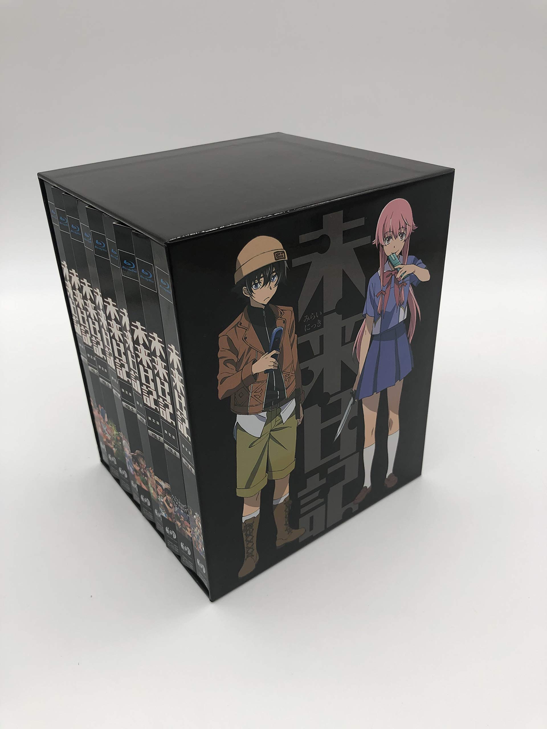Amazon.co.jp: 未来日記 Blu-ray限定版 全9巻セット [マーケット