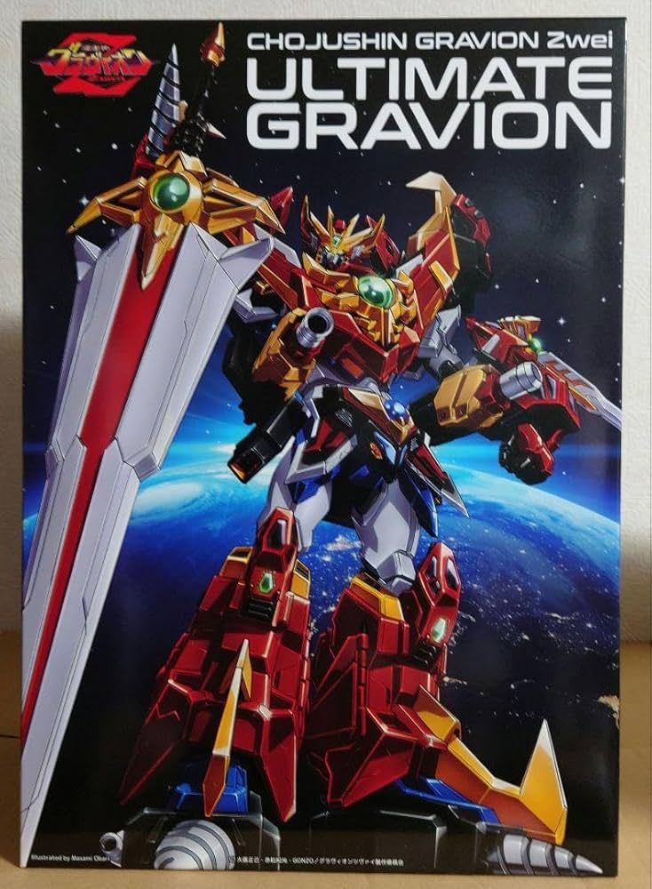 センチネル メタモルフォースバリエーション アルティメットグラヴィオン 千値練)じっくり遊ぼう！アルティメットグラヴィオン メタモルフォース