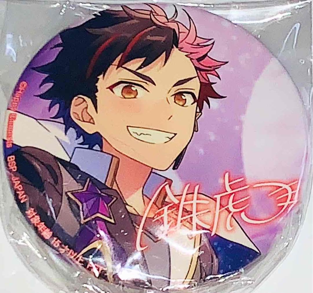 あんスタ 鉄虎 缶バッジ ③ あんスタ 鉄虎 缶バッジ ③