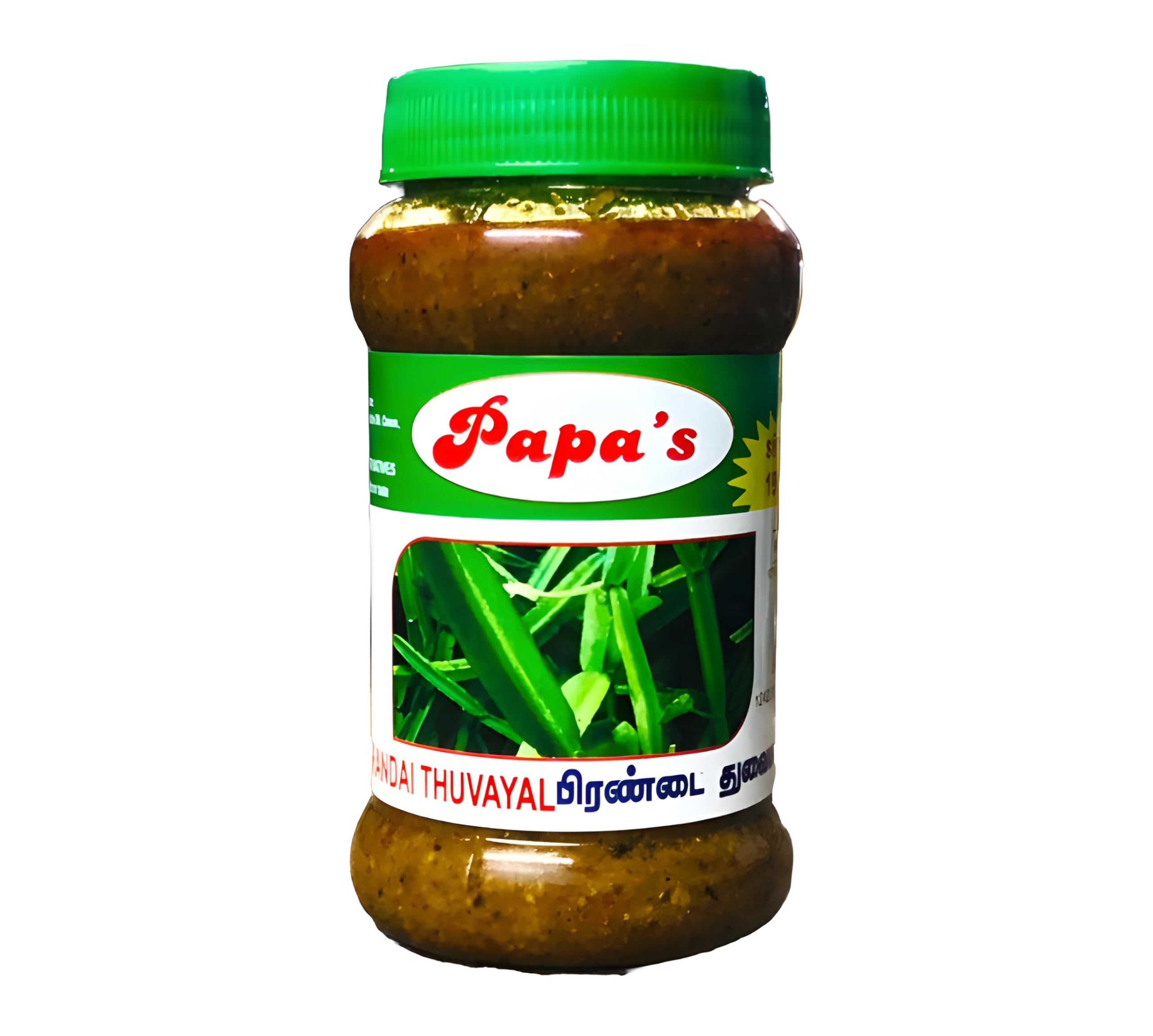 PAPAS PIRANDAI (HADJOD) PICKLE 300gm THE AUTHENTIC SOUTH INDIAN VELD GRAPE PIRANDAI FALVOURED PICKLE (B0CRZT3L55) Amazon Price History, Amazon Price Tracker