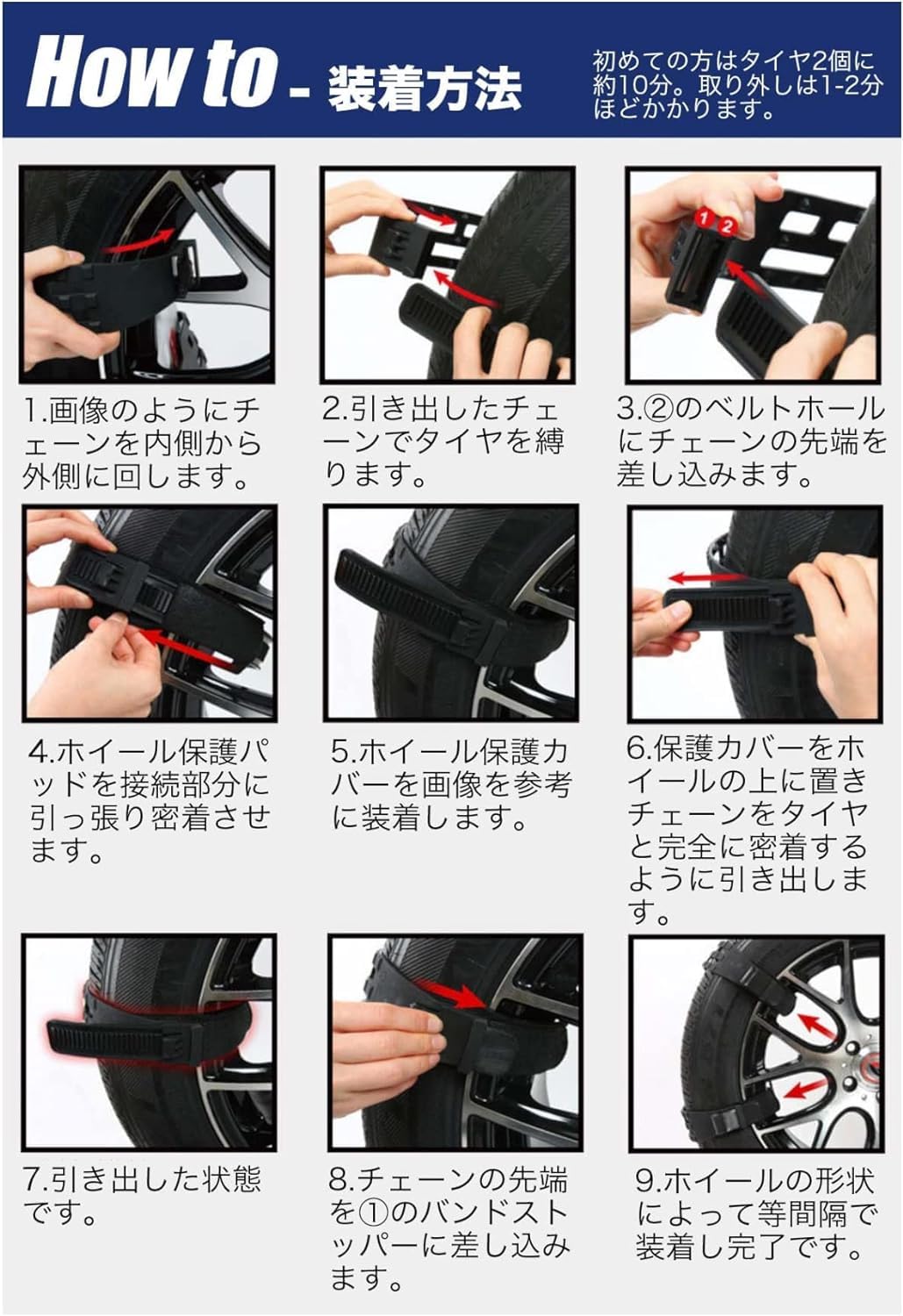 Amazon | 【日本総代理店公式】SILENT SPIKE (Sサイズ) 非金属 スノー
