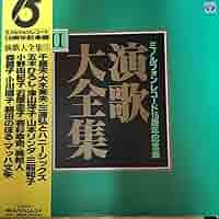 モンスターハンター 15周年記念盤 レコード シリーズ15周年記念特別限定盤！『モンスターハンター 15周年