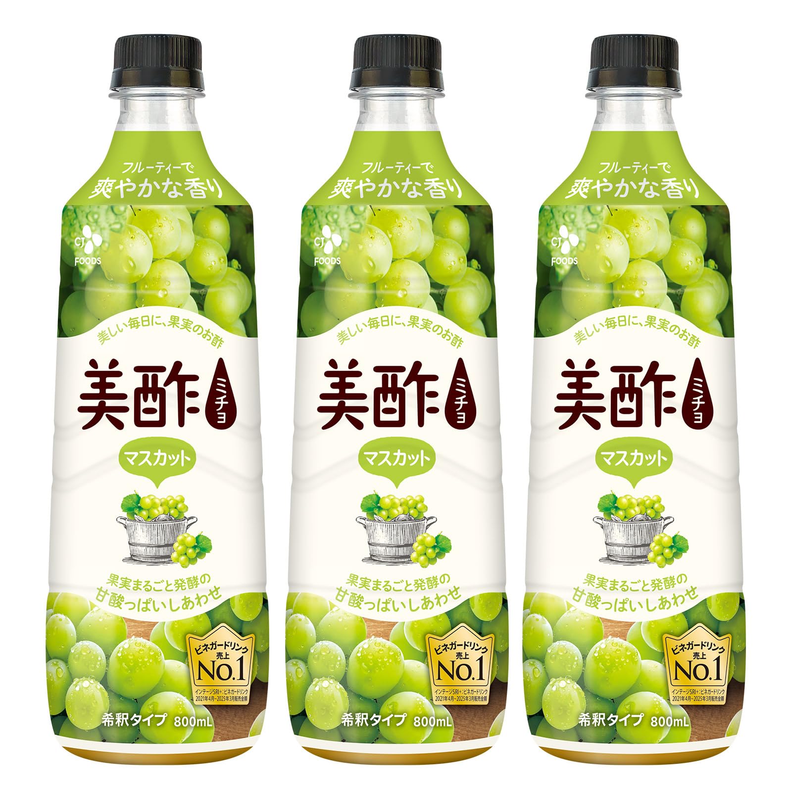 美酢 (ミチョ) 希釈タイプ マスカット味 800ml 3本セット みちょ お酢…