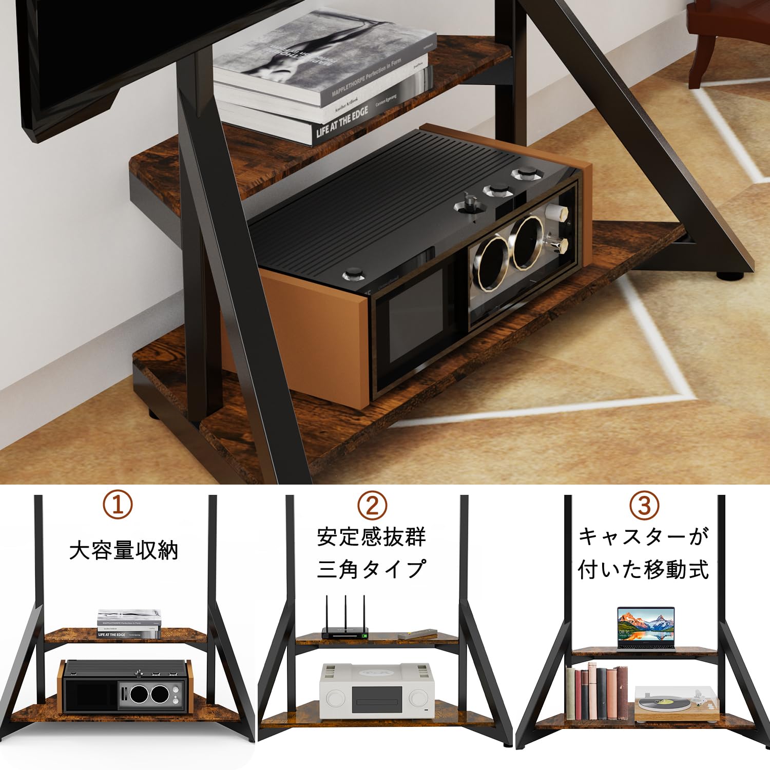 Amazon.co.jp: UNHO テレビスタンド キャスター付き テレビ台 40