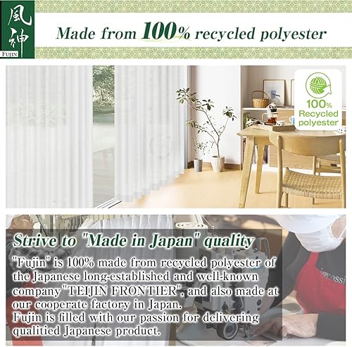Miniatura 2 de KURENAI - Cortinas de privacidad de 100 % poliéster reciclado Fujin, hechas en Japón, privacidad diurna, bloqueo UV, plisadas, ecológicas, 39.4