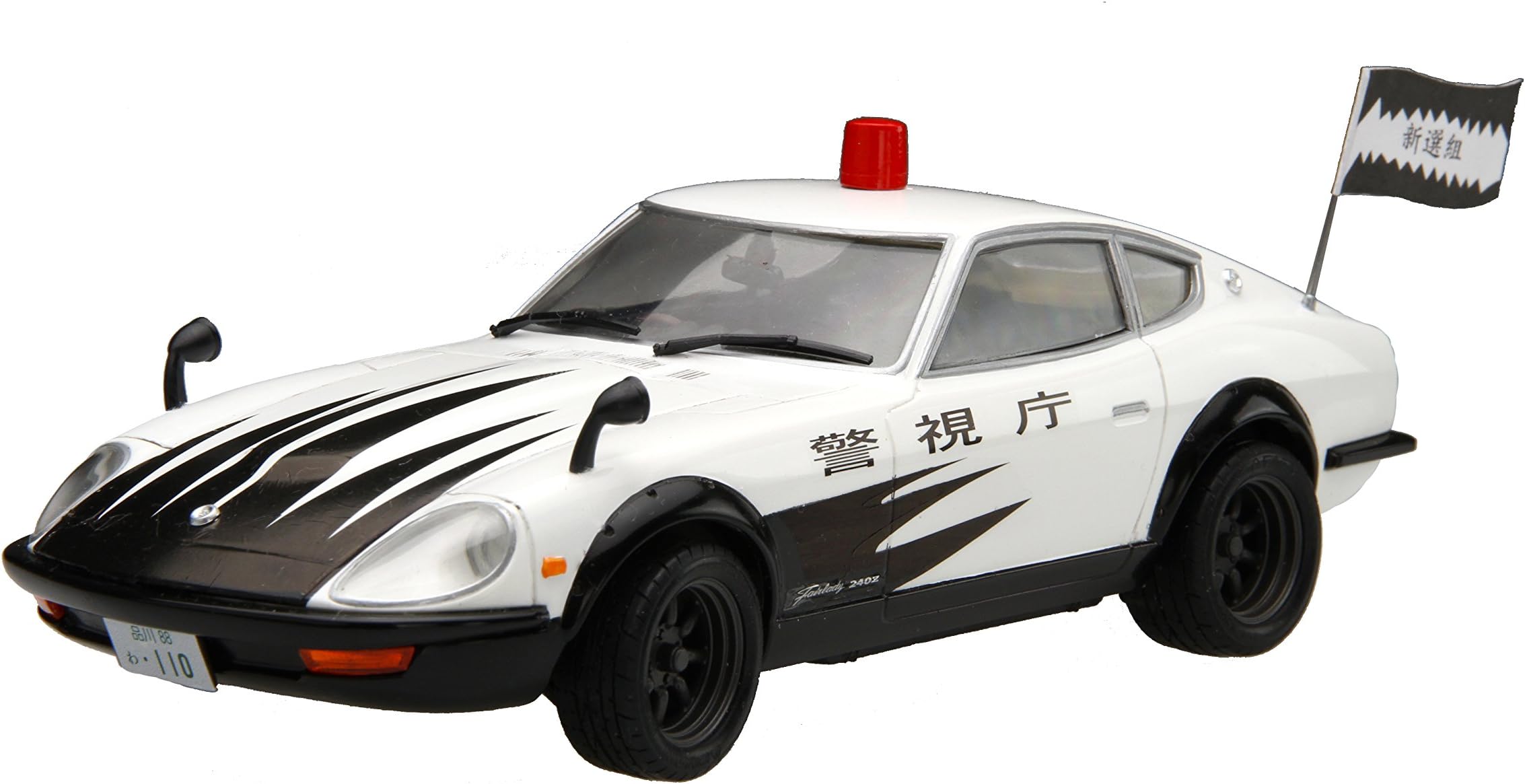 Wolf series No.04 Fairlady Z Shinsengumi Okita of 1/24 Circuit (japan import)