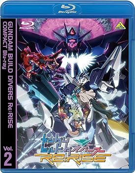 ガンダムビルドファイターズ　ＣＯＭＰＡＣＴ　Ｂｌｕ－ｒａｙ　Ｖｏｌ．２＜最終巻＞（Ｂｌｕ－ｒａｙ　Ｄｉｓｃ） Amazon.co.jp: ガンダムビルドファイターズ COMPACT Blu-ray Vol