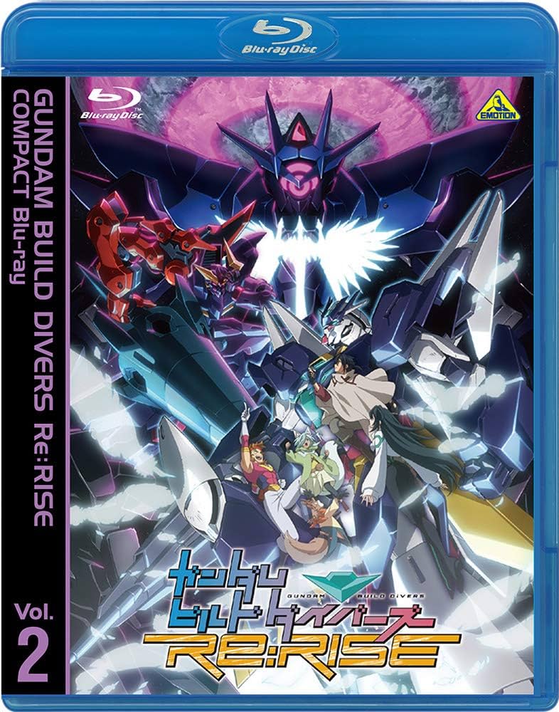 バンダイナムコアーツ Blu-ray ガンダムビルドダイバーズRe RISE Amazon.co.jp: ガンダムビルドダイバーズRe:RISE COMPACT Blu