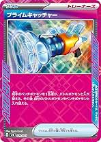 T*c様 ポケカ テラスタルフェスex パドルパートナーズ デッキビルド シュリ ポケカ テラスタルフェスex パドルパートナーズ デッキビルド