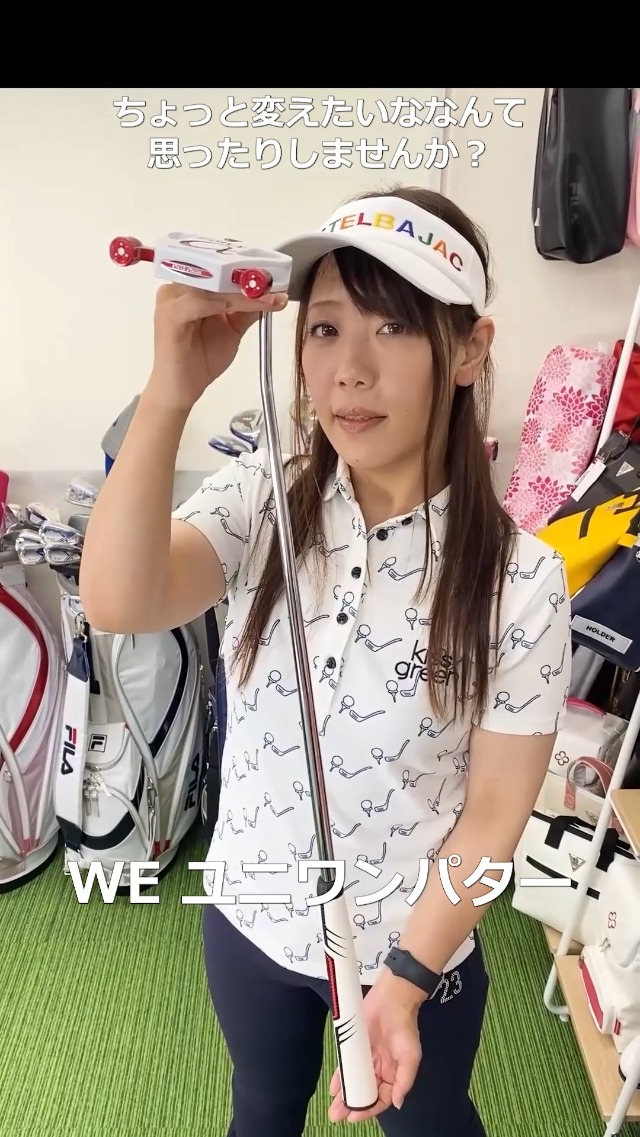 Amazon | WE UNIONE 長尺パター ユニワンヘッド【シルバー】【右用】45