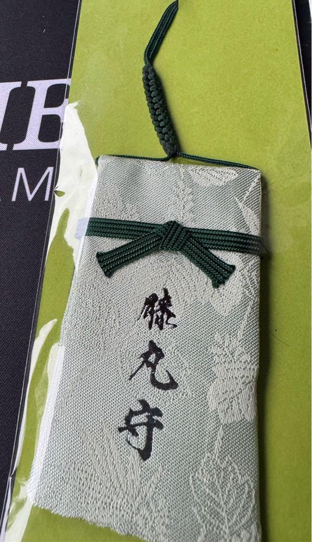 匿名】大覚寺 膝丸 関連 授与品 京の夏の旅】源頼朝と義経ゆかりの兄弟