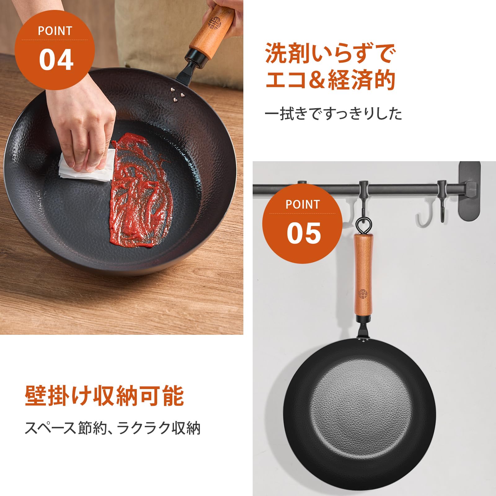 黒いノンスティック鉄製フライパン 木製ハンドル 蓋付き 黒いノン